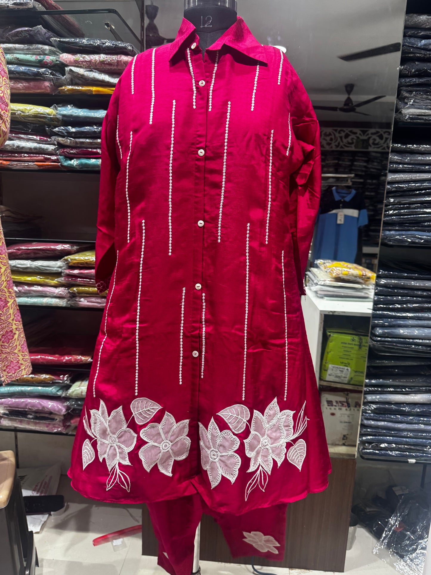 C109 Rani pink raw silk applique work cord set