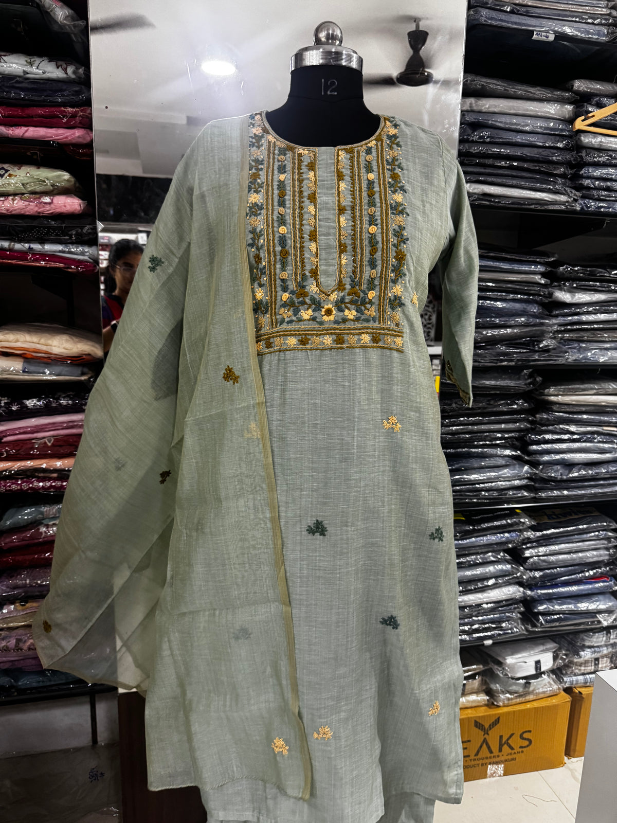 K199 Tussar cotton 3pc suit set