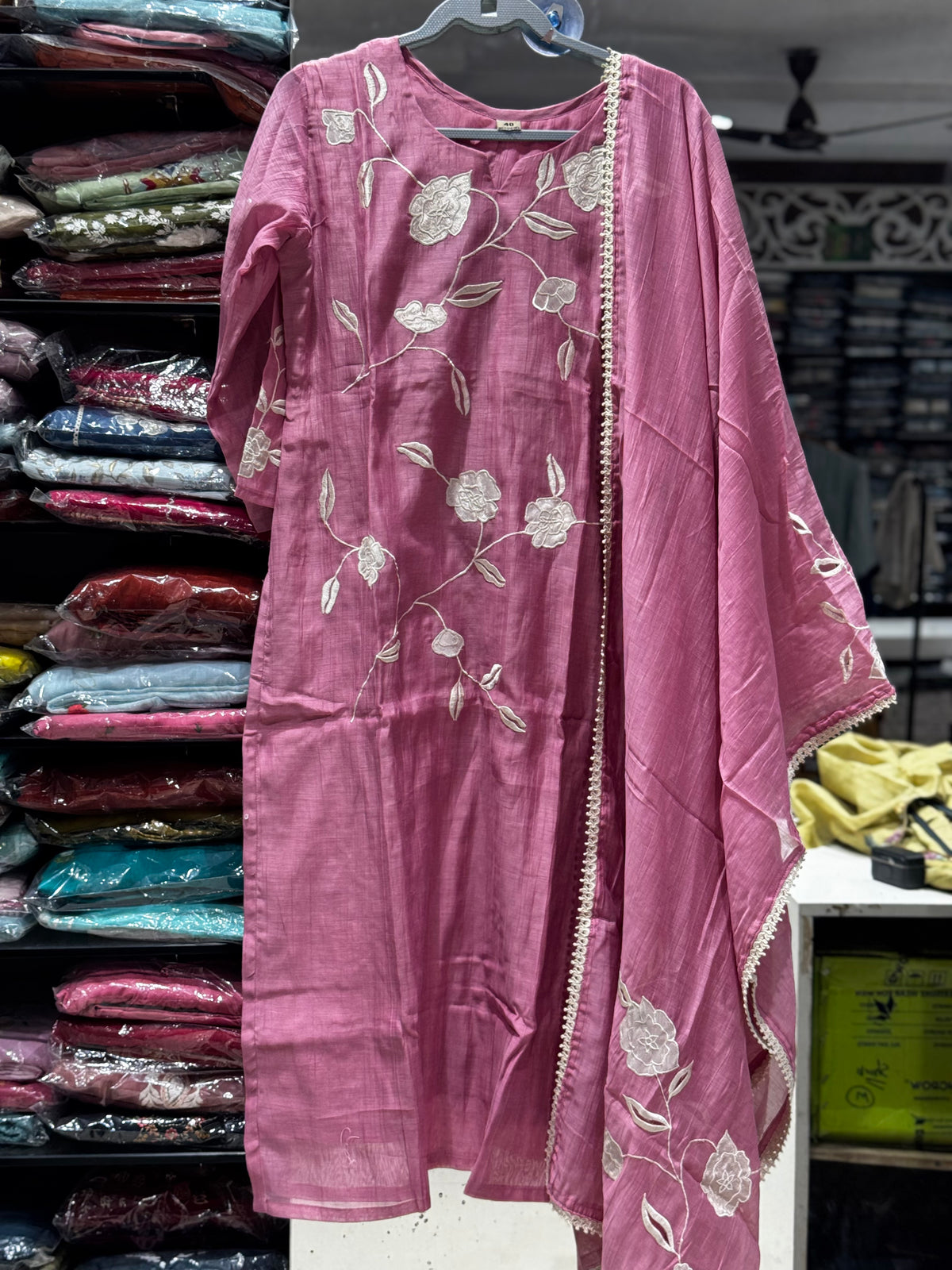 K239 Mulchanderi three peice suit set with applique work