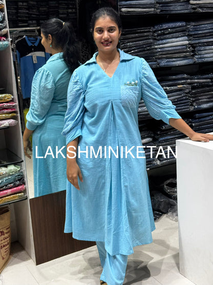 C79 HANDLOOM COTTON CORD SET