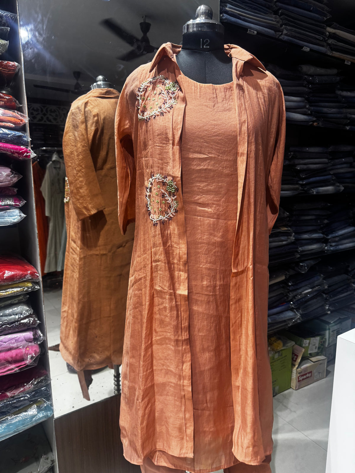 C134 Mulcoral jacket style cord set