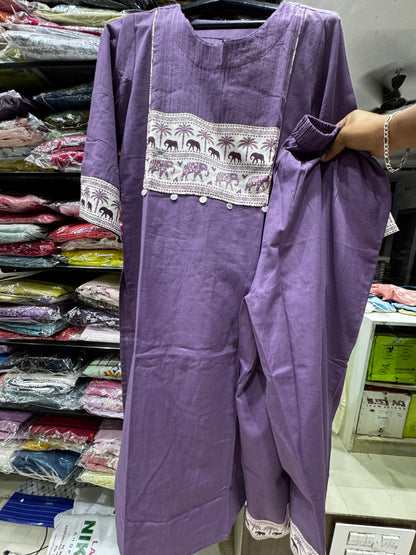 C102 Elephant cotton cord set