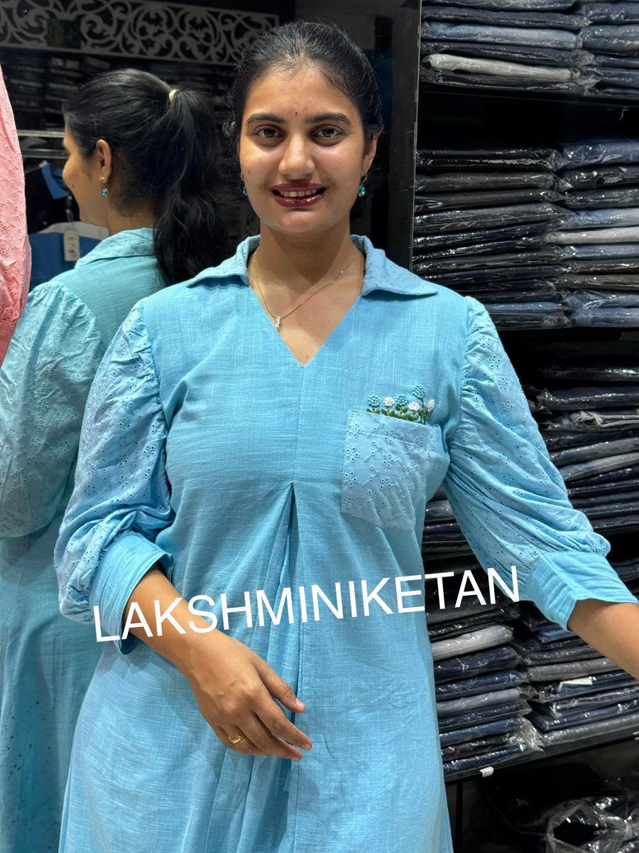 C79 HANDLOOM COTTON CORD SET