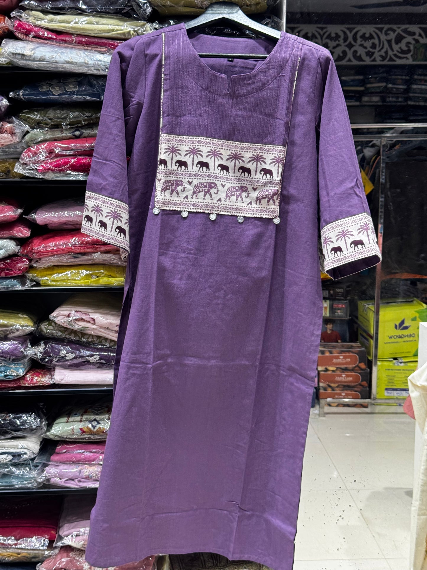 C102 Elephant cotton cord set