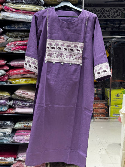 C102 Elephant cotton cord set