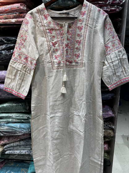 C68 KHADI COTTON CORD SET